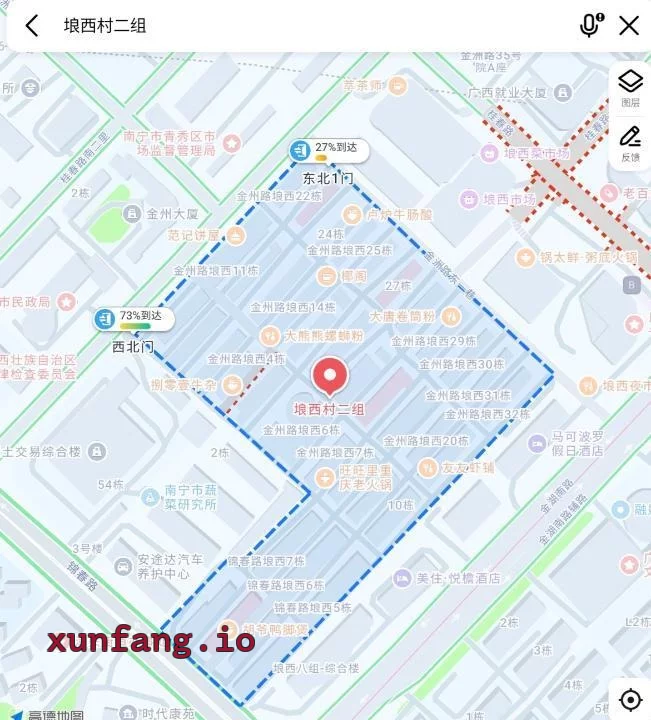 南宁市 琅西年轻妹子一两张晚上活跃 现场图 1