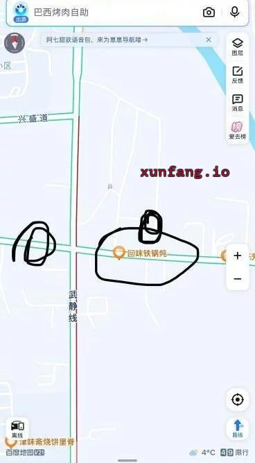 西青区 西青站街中北镇老熟女低价 现场图 2