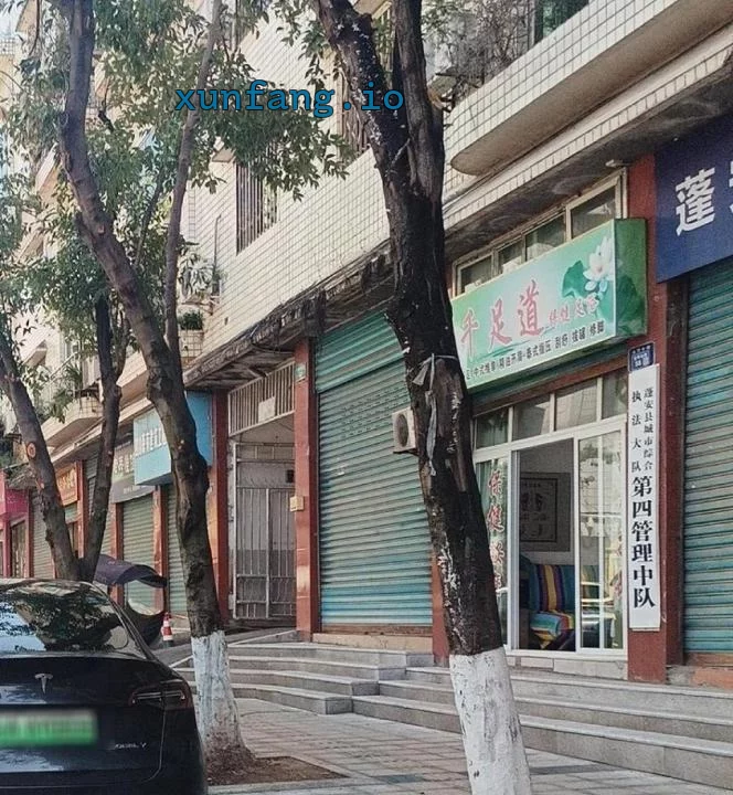 南充市 蓬安县 蓬安扫街风韵熟女多 现场图 2