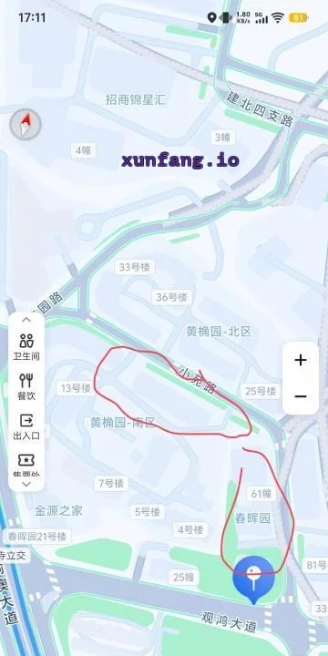 江北区 野水沟站街180嫩妹多 现场图 1