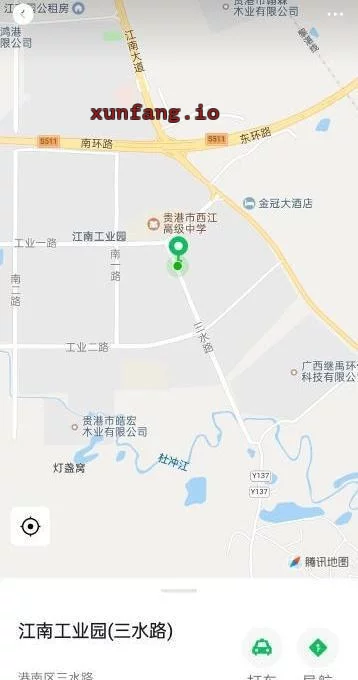 贵港市 贵港快餐一条街30-40熟女亲民价 现场图 1