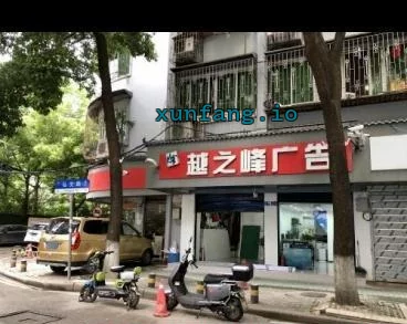 武汉市 硚口区 硚口武胜西街泓文路十来家店 现场图 2