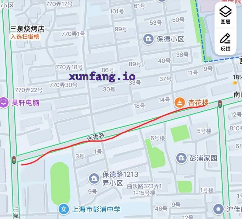静安区 保德路健雅指压多名技师 现场图 1
