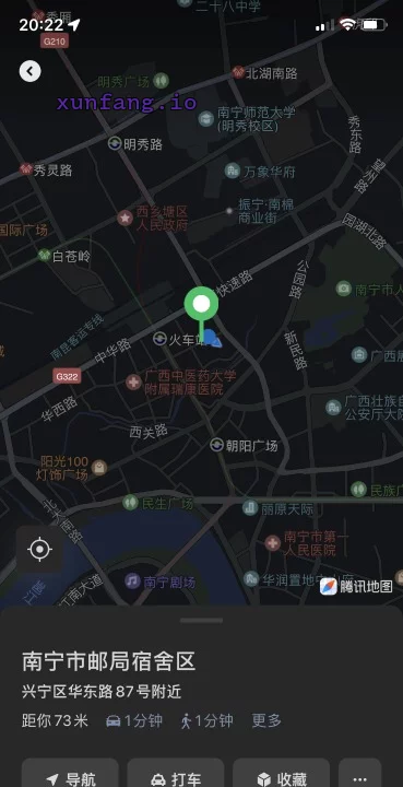 南宁市 南宁一条街后街多资源 现场图 3