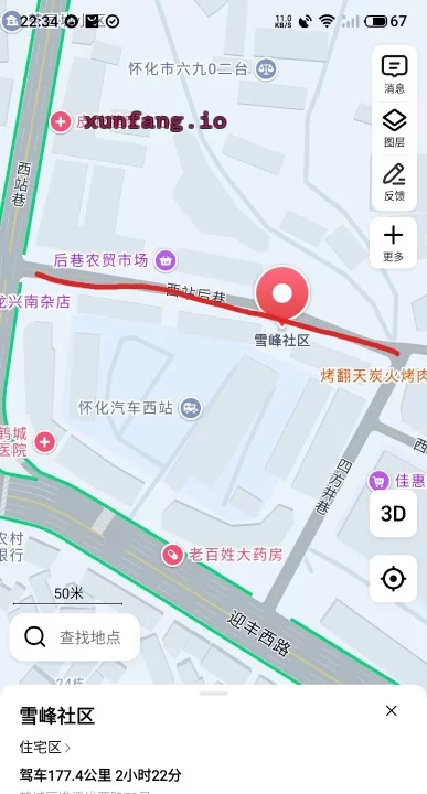 怀化市 怀化汽车西站后巷年轻十八岁妹子多 现场图 2
