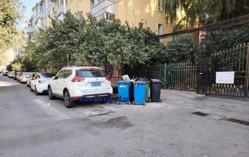 哈尔滨市 文府街旁文敏街老店按摩加活 现场图 2