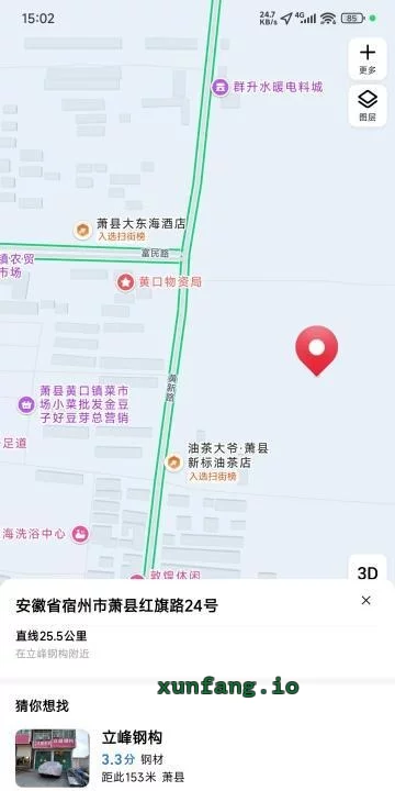 宿州市 黄口镇灯塔东熟女小路2-3人 现场图 1