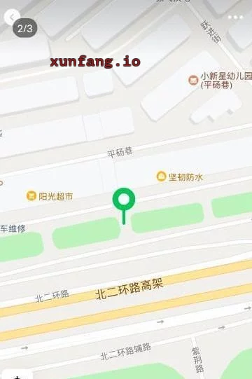 合肥市 庐阳区 北二环路边多名年轻妹 现场图 1
