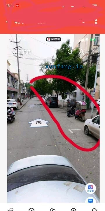 合肥市 瑶海区 瑶海长江东大街扫街8-10嫩妹 现场图 1