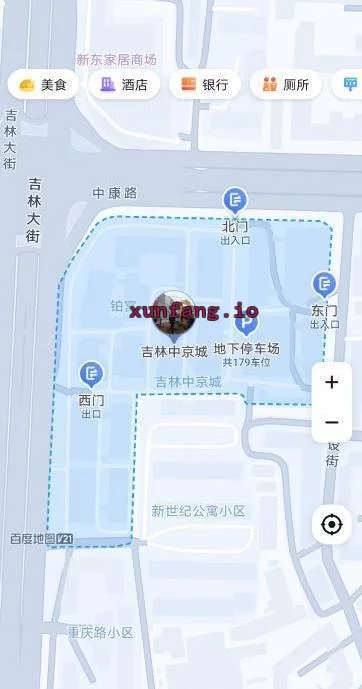 吉林市 中京城附近泄火大姐多 现场图 2
