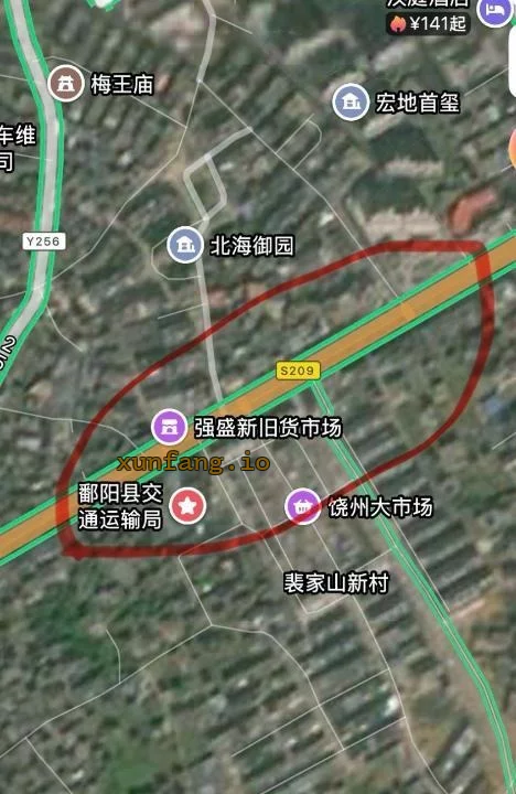 上饶市 鄱阳县 鄱阳暗巷电动车妹主动招呼 现场图 1