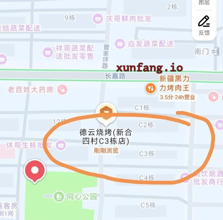 长沙市 马王堆海鲜市场新合四村年轻妹子多 现场图 2