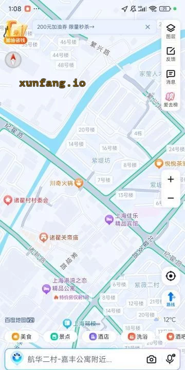 闵行区 北翟关帝庙电动车接送丰满嫩妹 现场图 1