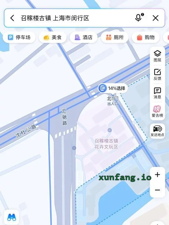 闵行区 闵行浦江站街5-6技师200低价 现场图 1