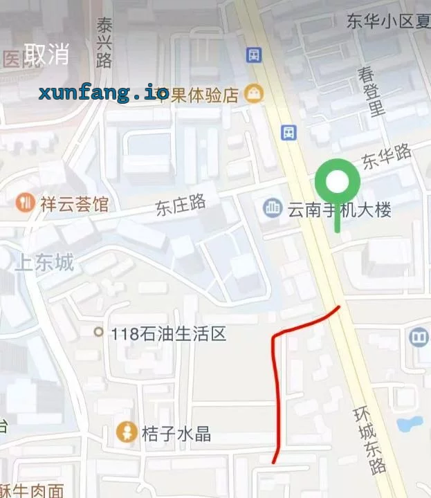 昆明市 盘龙区 盘龙中国电信旁盘边巷站街熟女多 现场图 2