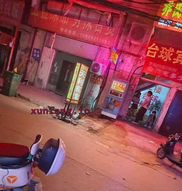 郑州市 惠济区 花园口镇靳家堤站街多名嫩妹 现场图 1