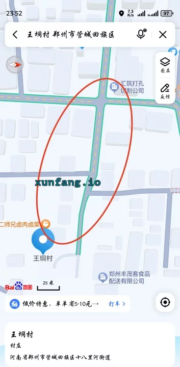 郑州市 十八里河南北路扫街年轻妹入口 现场图 1