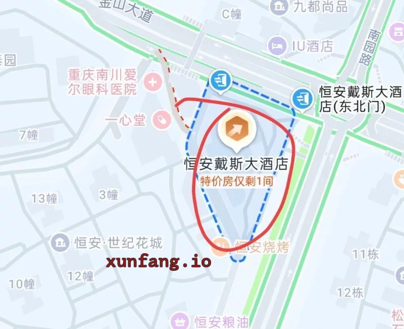 南川区 南川戴斯酒店5楼水源半岛养生店 现场图 1