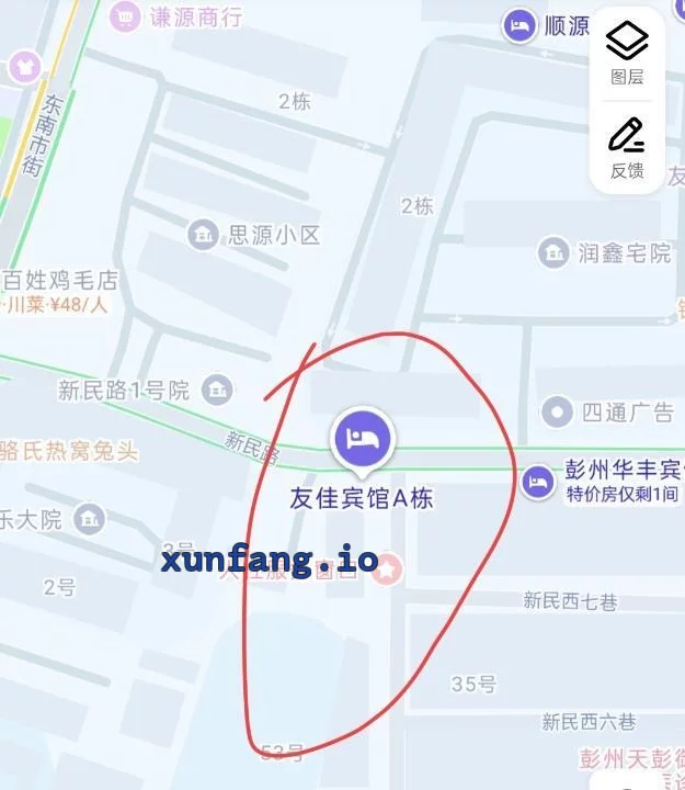 成都市 彭州市 彭州友佳宾馆二楼浴足店大咪咪多 现场图 2