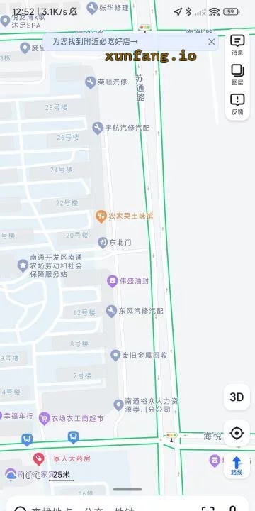 南通市 南通路边快餐街汽修店嫩妹多 现场图 3