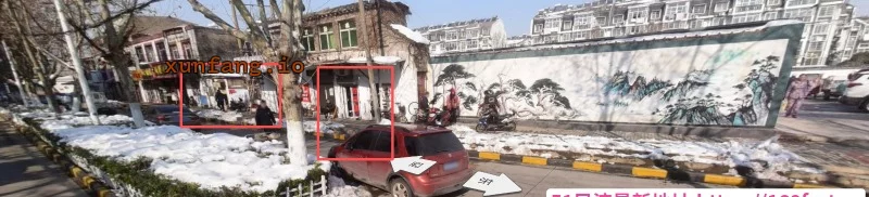 蚌埠市 财院路足浴养生店多名妹子 现场图 2