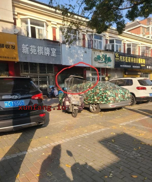 蚌埠市 东海大道新苑小区南门小店两家复活 现场图 1