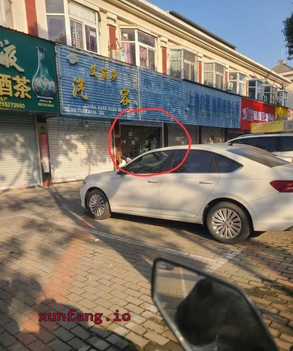 蚌埠市 东海大道新苑小区南门小店两家复活 现场图 2