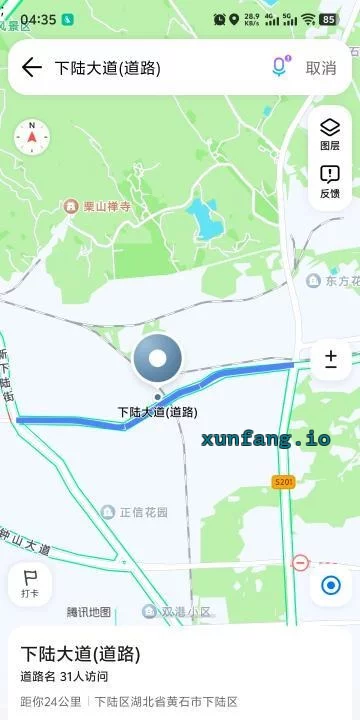 黄石市 老下陆站街鼎济酒店对面大楼40-50人 现场图 2