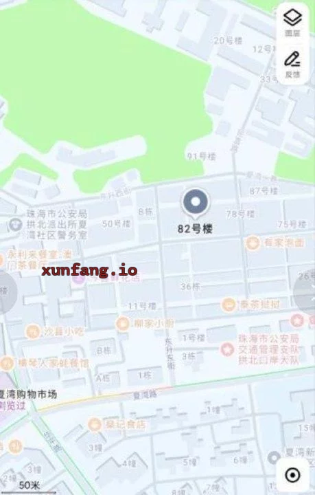 珠海市 夏湾小巷站街漂亮妹多 现场图 1