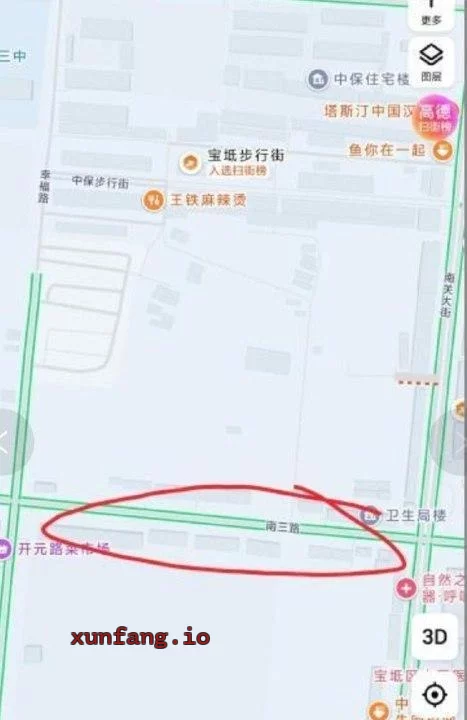 宝坻区 宝坻南三路扫街100起泄火 现场图 1