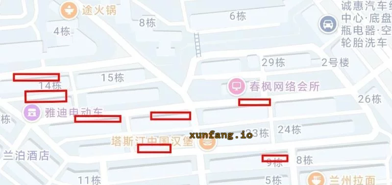 长沙市 龙华小区一期夜间少妇足浴店 现场图 1