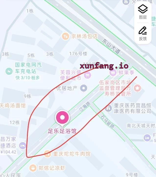 宜昌市 宜昌街边熟妇按摩店 现场图 2