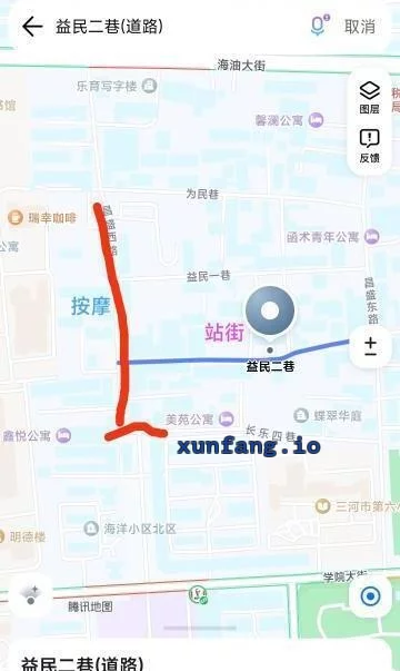 廊坊市 燕郊城中村胡同一条街50来个妹子 现场图 1