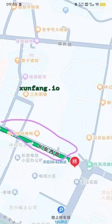 凉山彝族自治州 西昌长安西路站街10多人 现场图 1