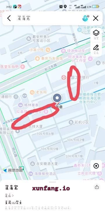 合肥市 瑶海区 瑶海填海巷站街多名美女 现场图 1
