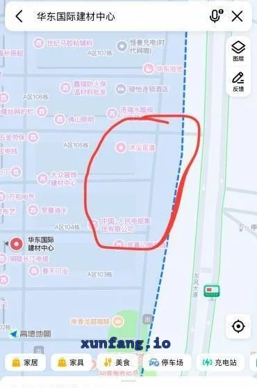 合肥市 肥东县 肥东建材城二三百漂亮妹子 现场图 1