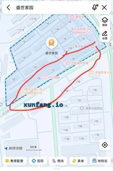 合肥市 肥东县 肥东来河路多家快餐门店 现场图 1