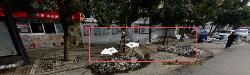 蚌埠市 东海路长兴路口扫街嫩妹多 现场图 1