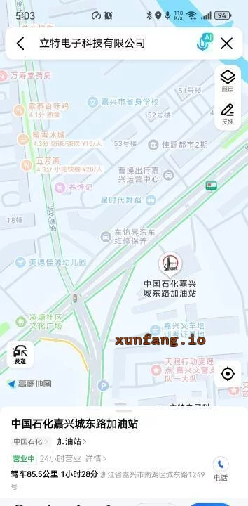 嘉兴市 嘉兴加油站北休闲发廊2-4嫩妹 现场图 1