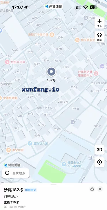 深圳市 沙尾东村站街年轻妹多 现场图 1
