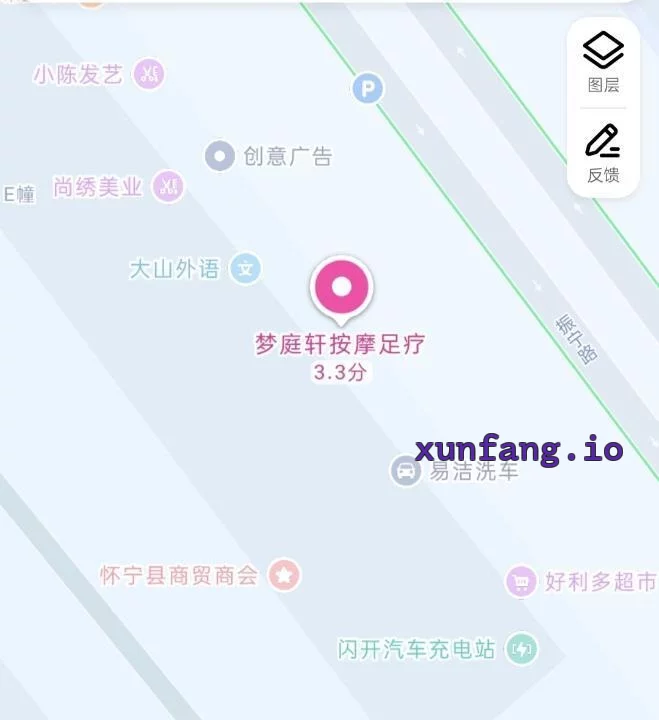 安庆市 怀宁县 怀宁高河镇扫街老板娘带挑 现场图 1