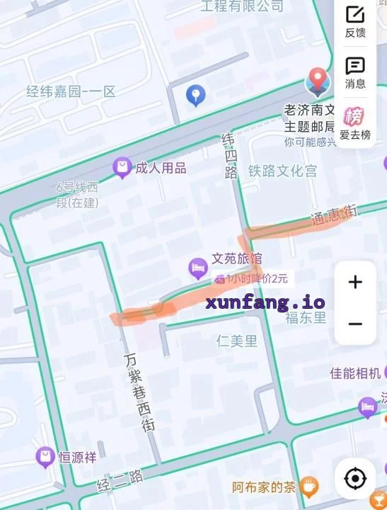 济南市 济南站经一路万紫巷站街多家 现场图 1