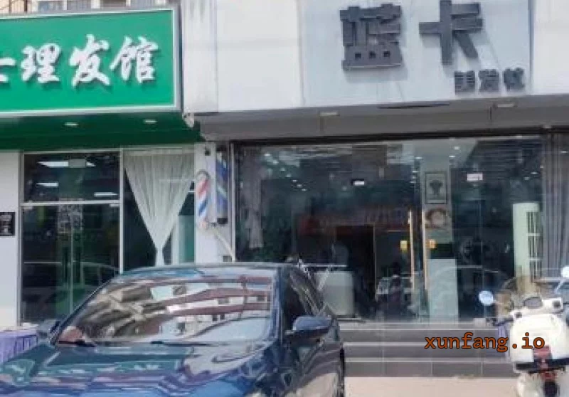 廊坊市 燕郊中美医院后站街妹子多 现场图 1