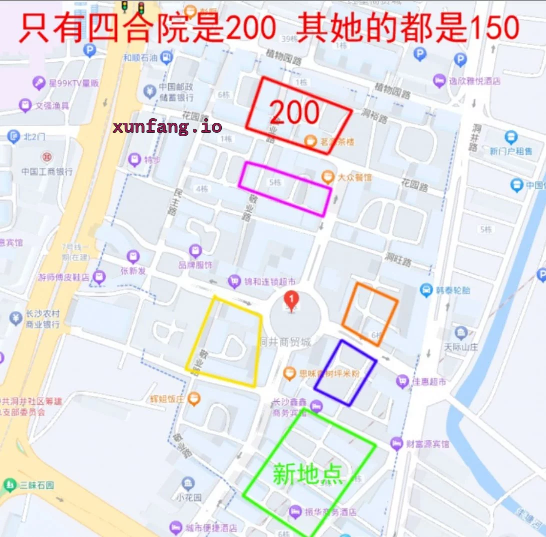 长沙市 雨花区 雨花区四合院站街夜间活跃 现场图 1