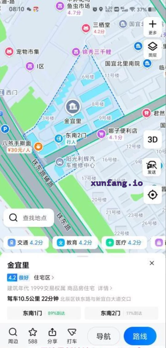 北辰区 北辰金宜里旁路口无牌店铺熟女多 现场图 1