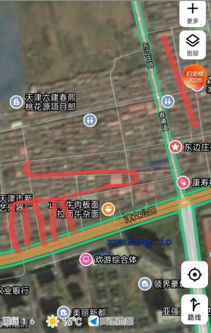 静海区 静海老城街村口多名熟女理发 现场图 1