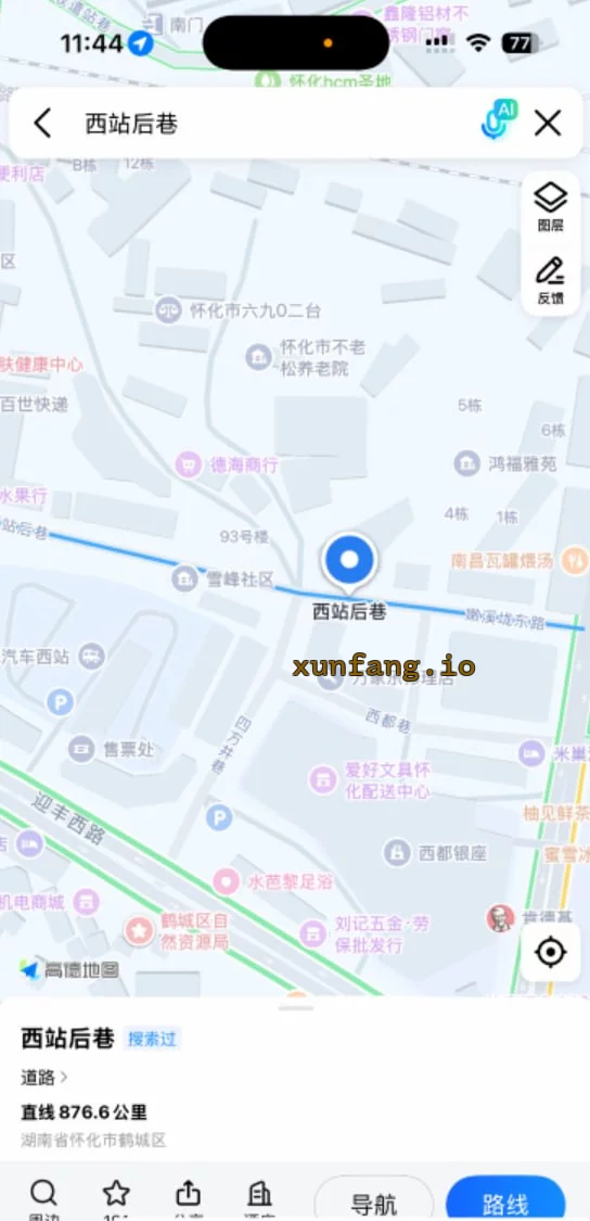 怀化市 怀客巷路边站街嫩妹翘臀 现场图 2