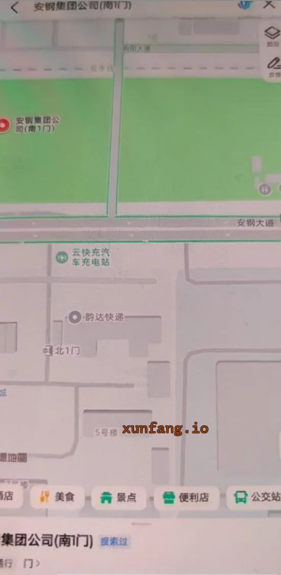 安阳市 安钢郝家店城中村少妇150 现场图 1