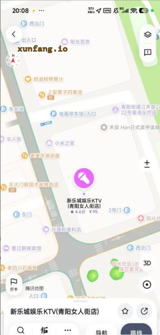 泉州市 泉州快餐街150快餐妹多 现场图 1