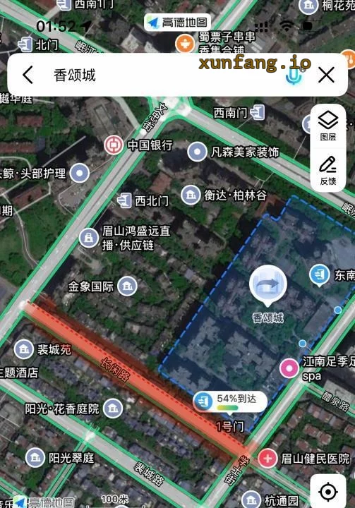 眉山市 眉山长闲路粉灯门面多名小妹 现场图 1